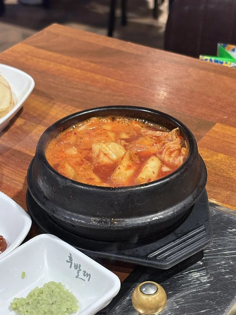 재래기와 시원한 국물 서비스