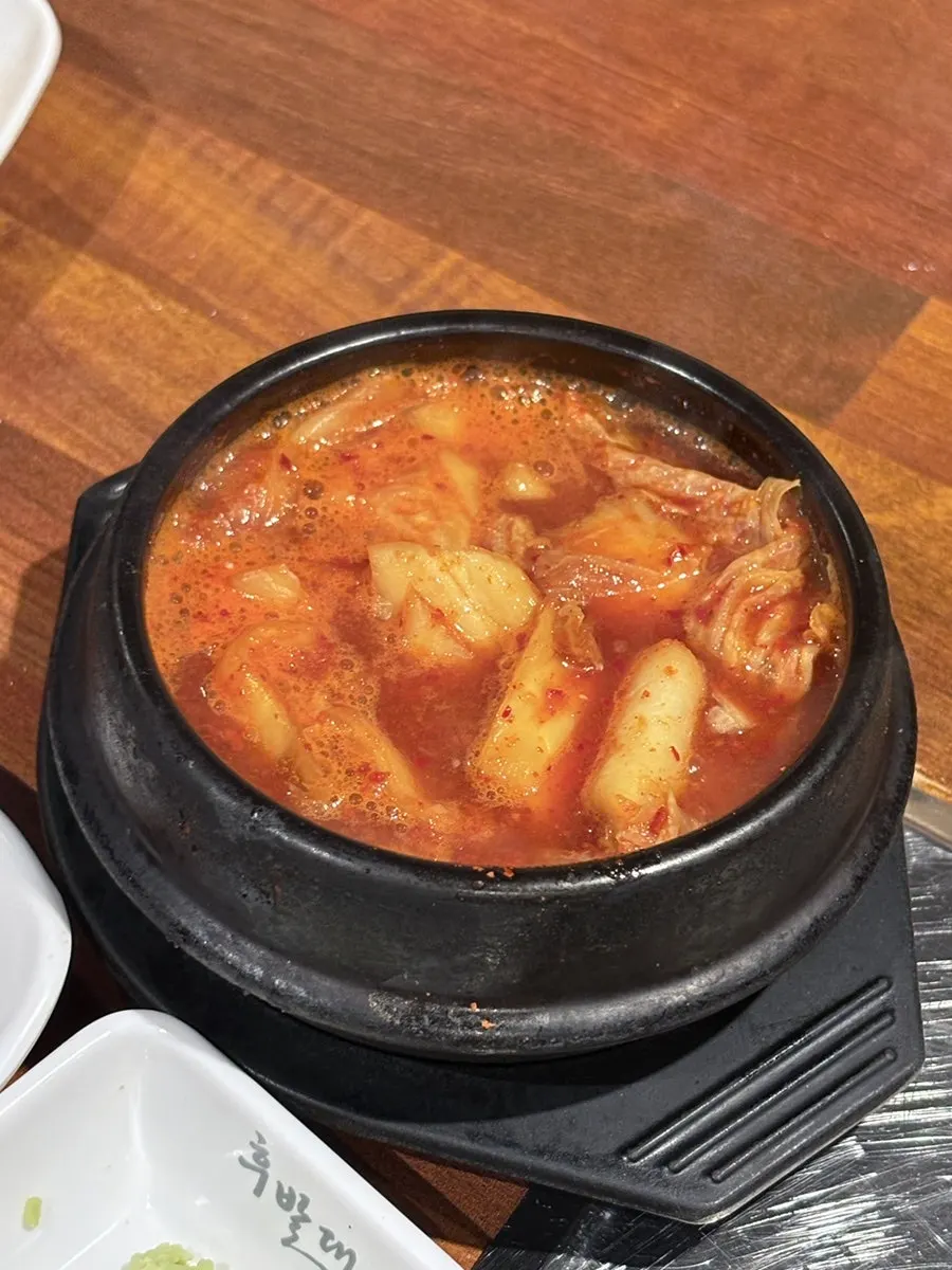 고기 주문 전 제공된 서비스