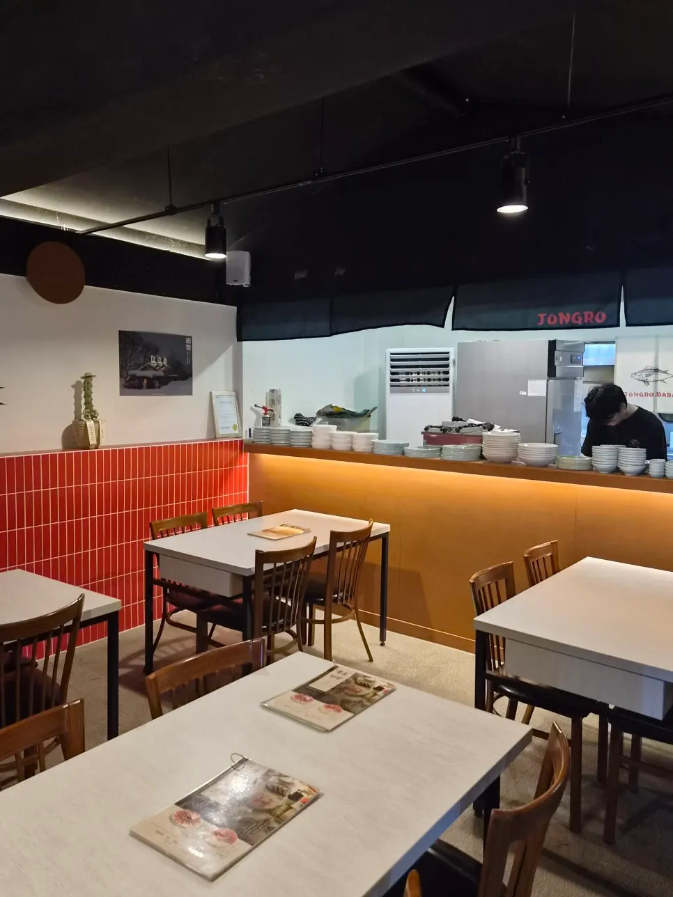 Another table style at Jongno Darang