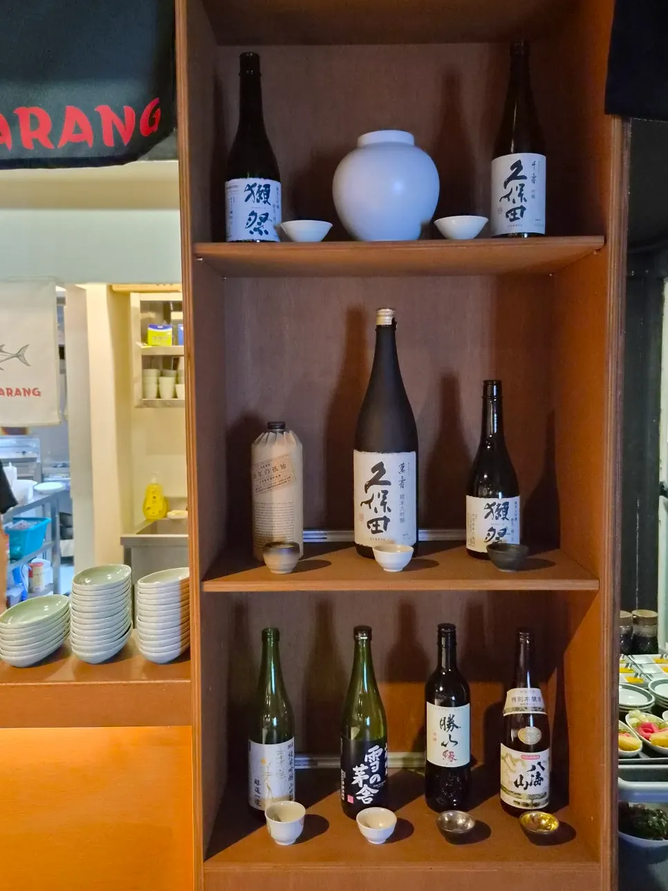 Display of sake and drinking glasses