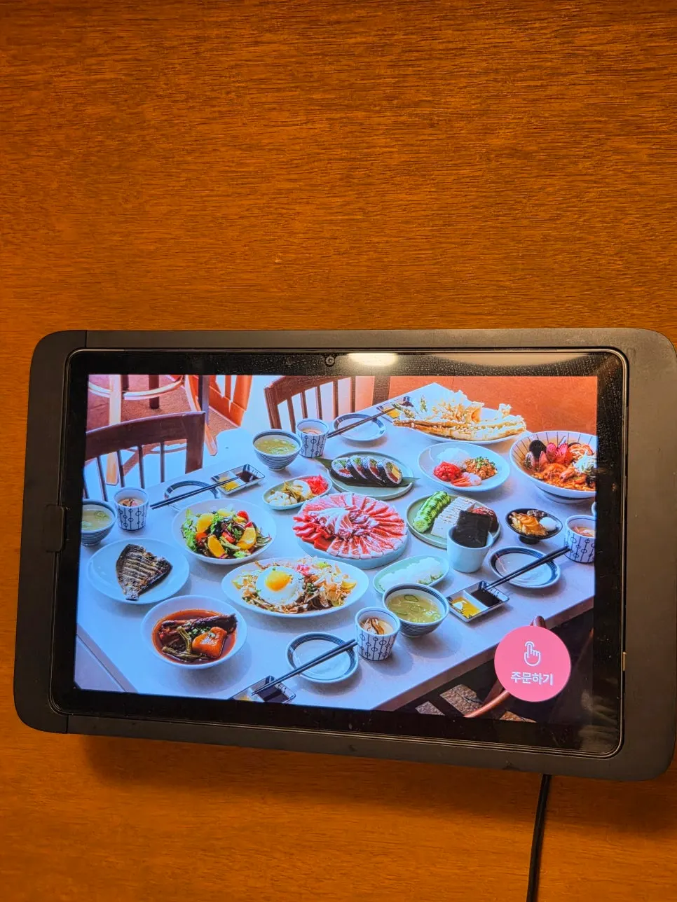 Jongno Darang menu selection