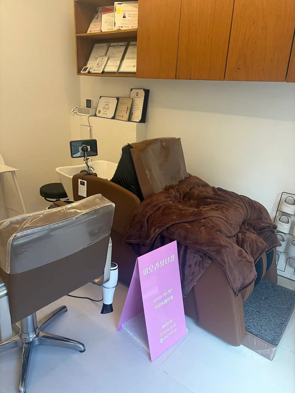 Post-treatment record at Fiora Beauty Shop