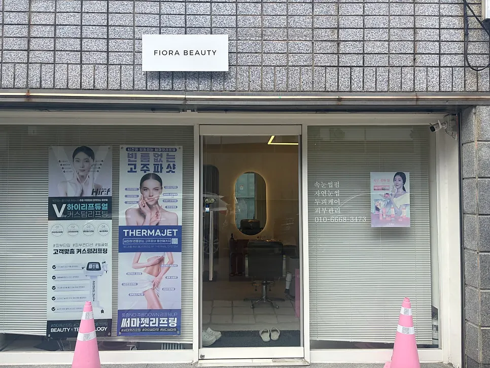 Final stage of the facial-firming and contour treatment at Fiora Beauty Shop