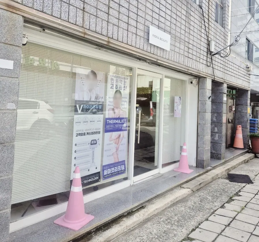 Dedicated parking space right in front of the shop