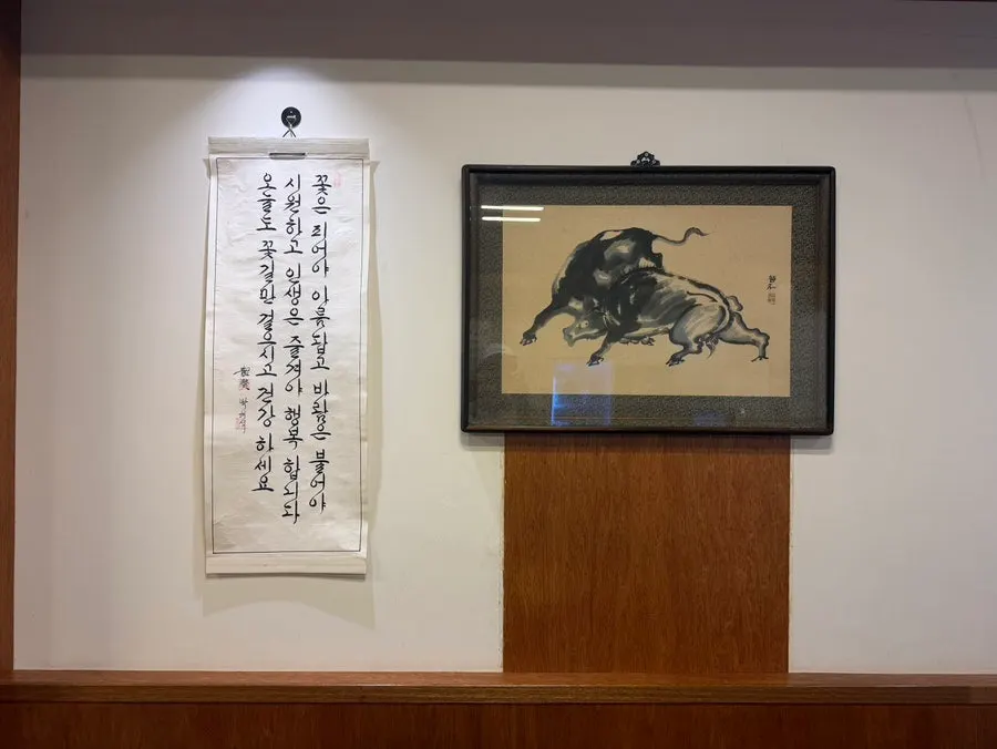 한우장 홀 테이블 좌석