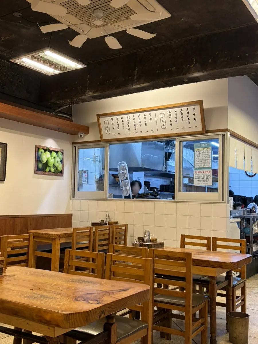 Information posting inside Hanwoojang