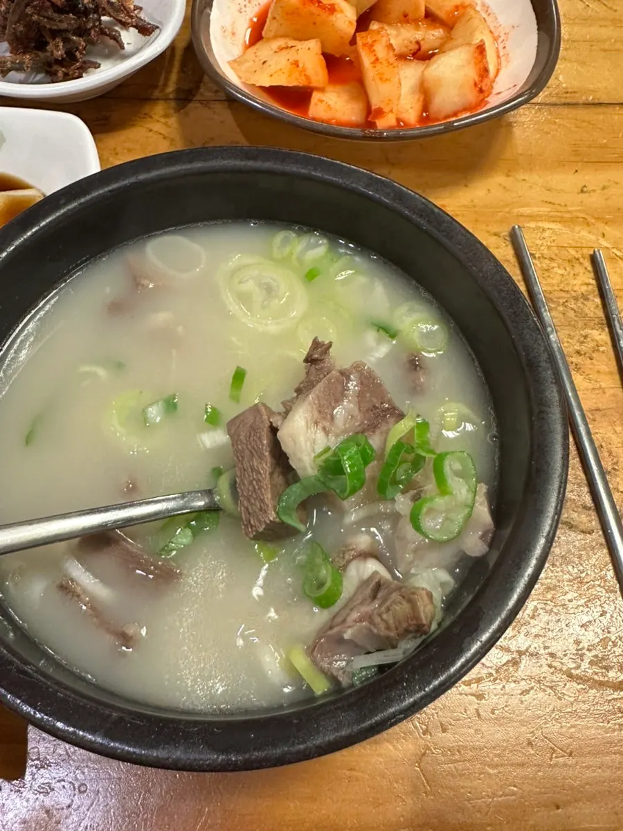 Somoeri gukbap loaded with meat