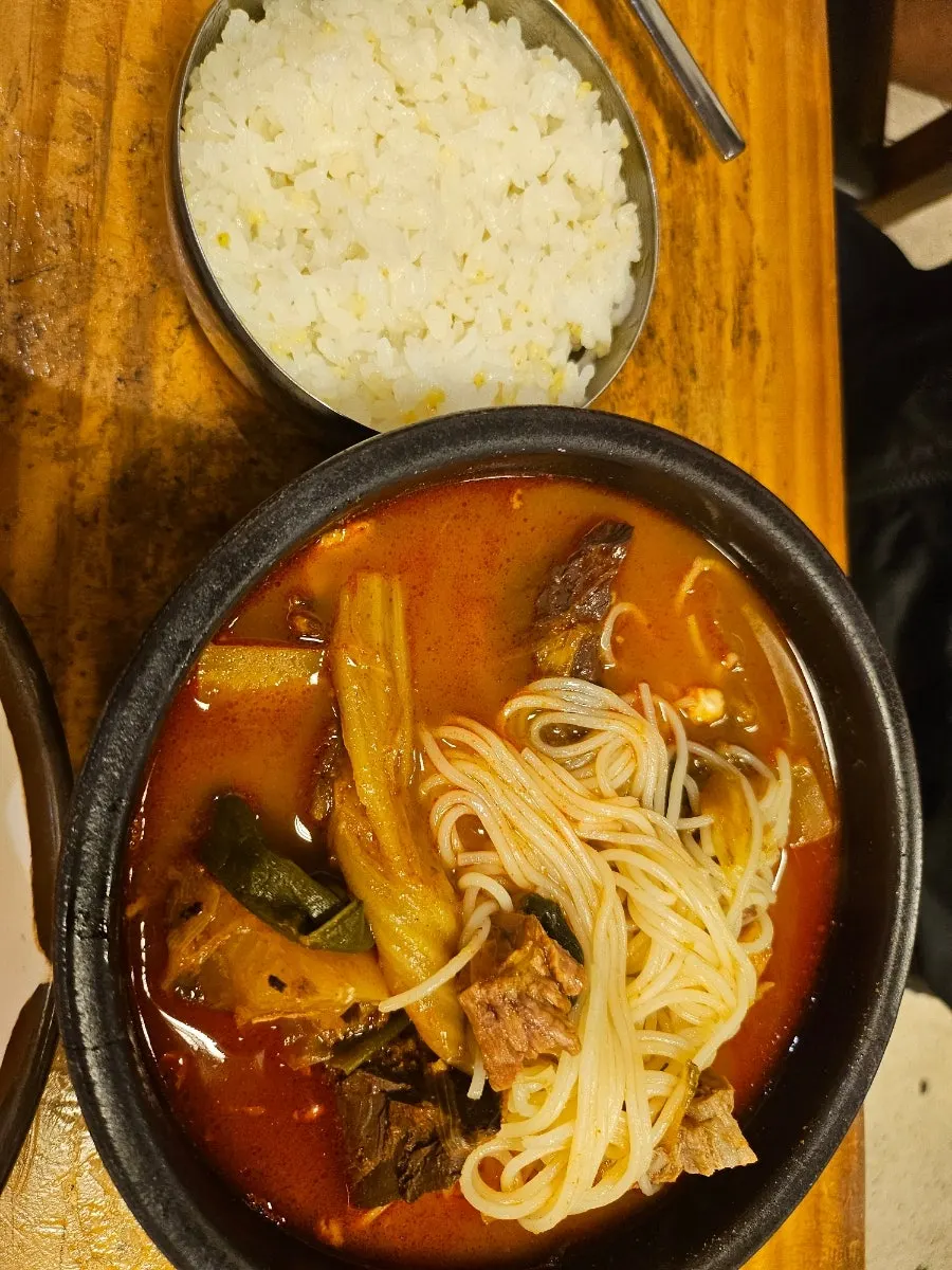 뚝배기에 담긴 특따로국밥