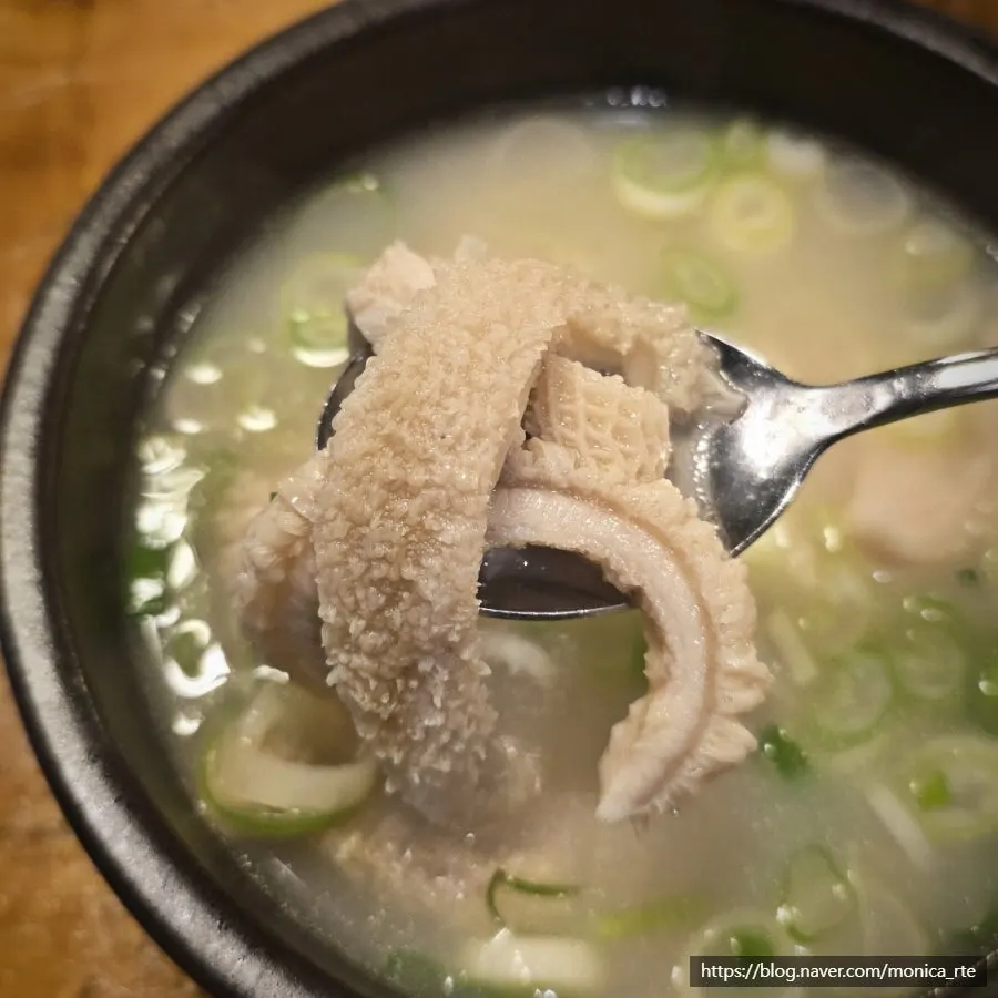 Rice mixed into the yangtang at Hanwoojang