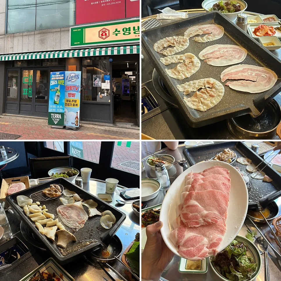 Table at Suyeong Naengsam Daegu Direct Store after the meal