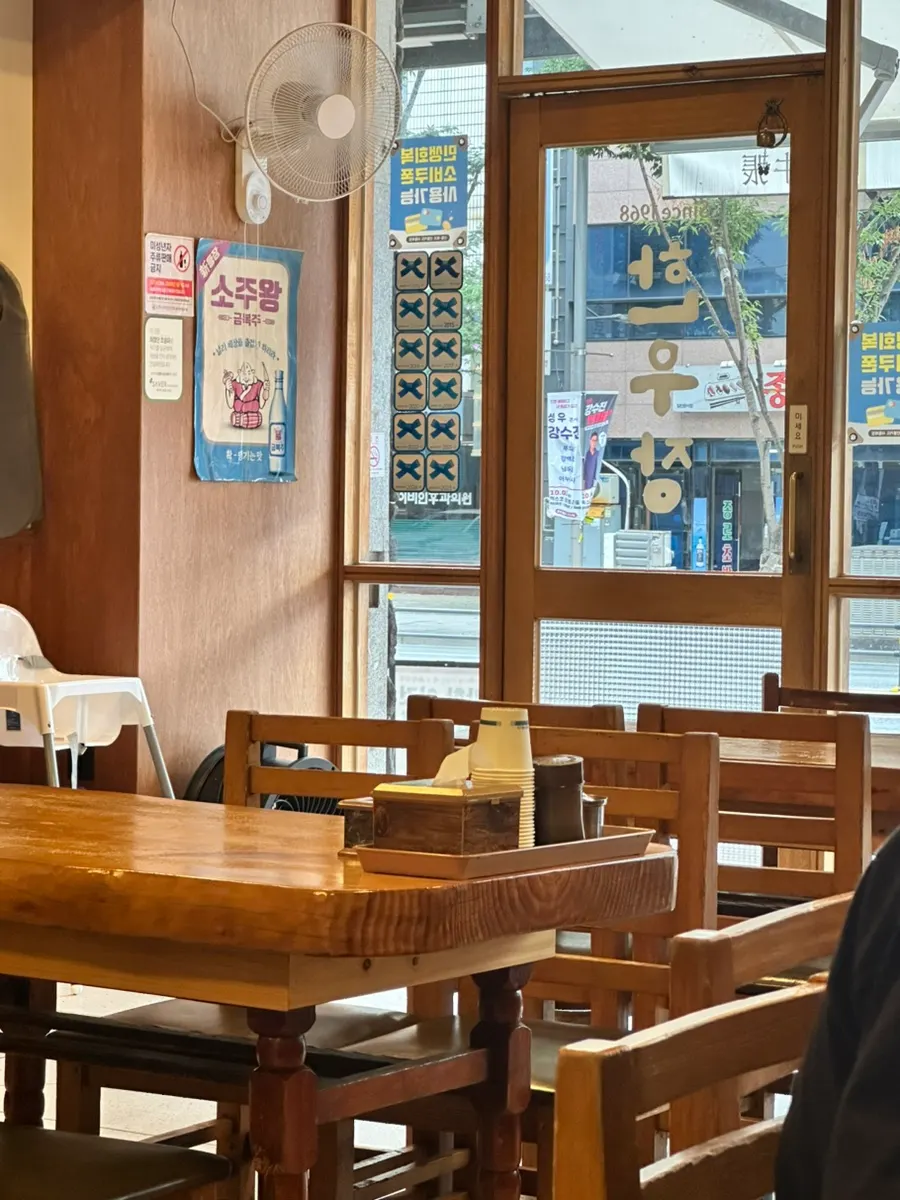 오래된 전통을 소개하는 한우장 공간