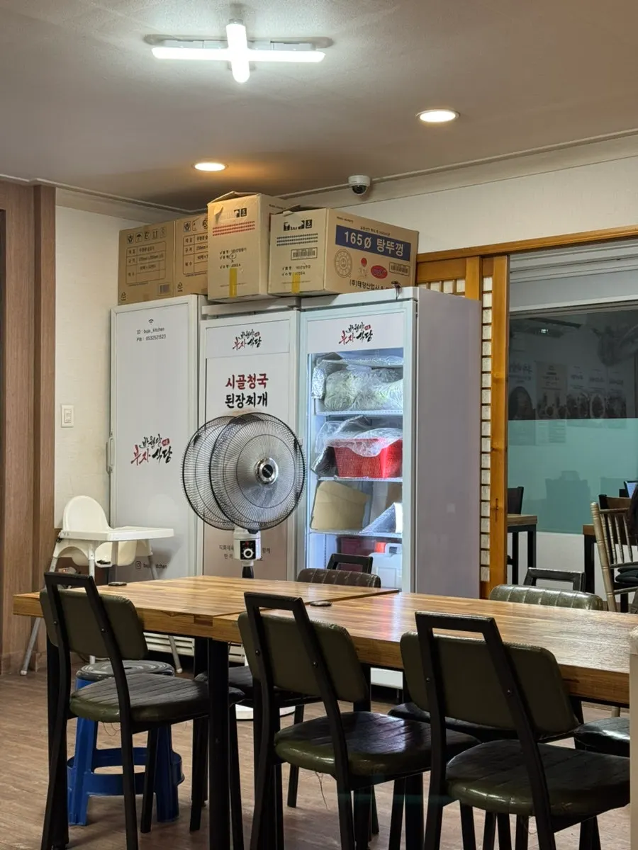 Many signatures inside the restaurant