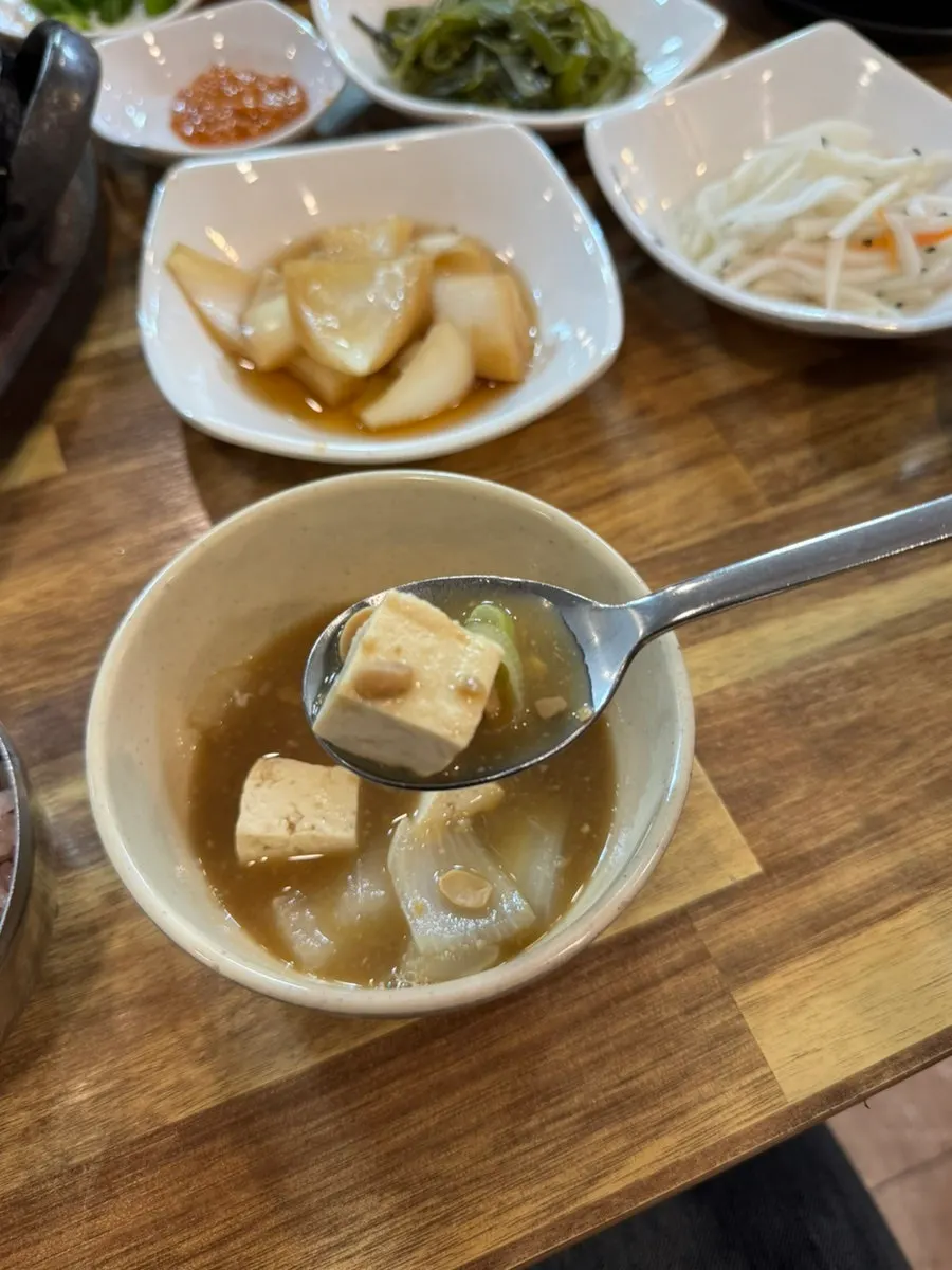 Cheongguk doenjang-jjigae with tofu and vegetables