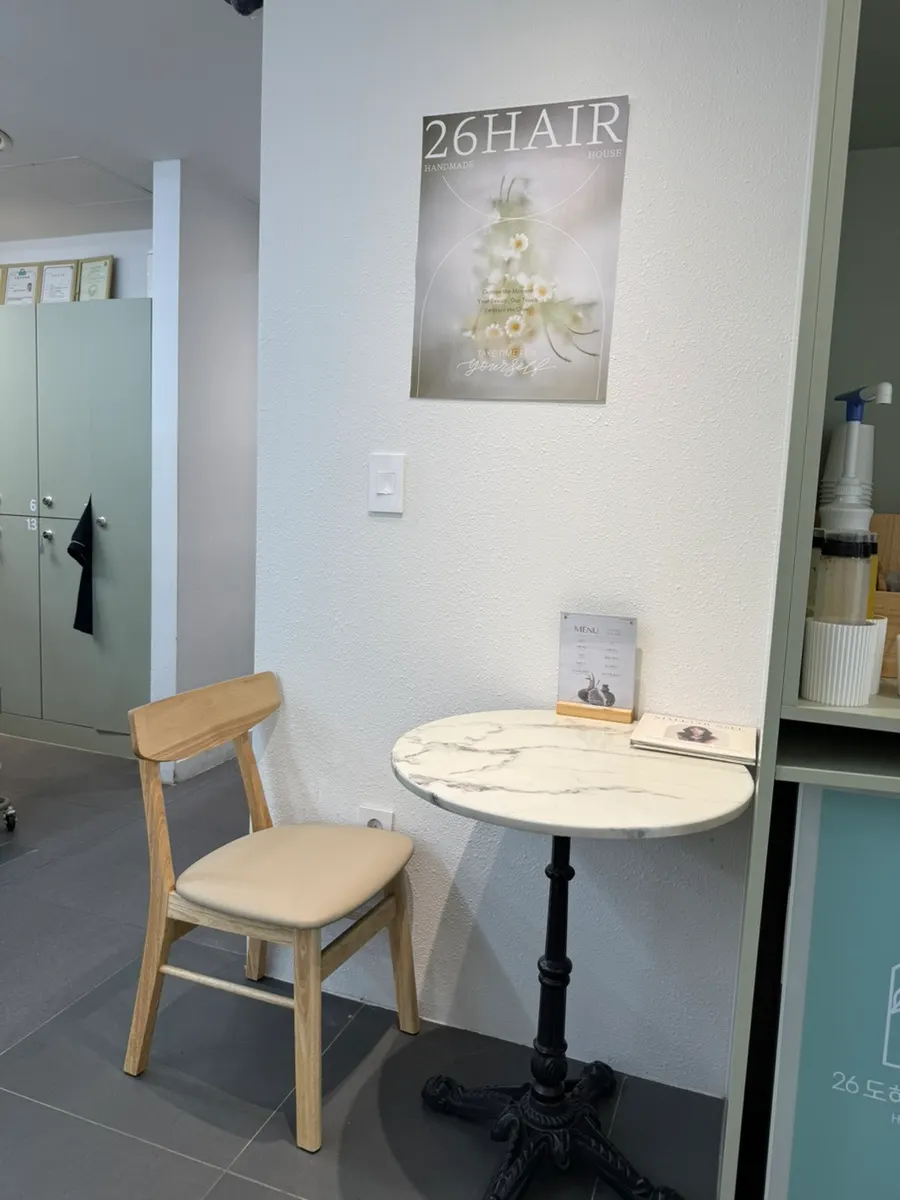 Neat interior of 26do Hair Suseong Branch