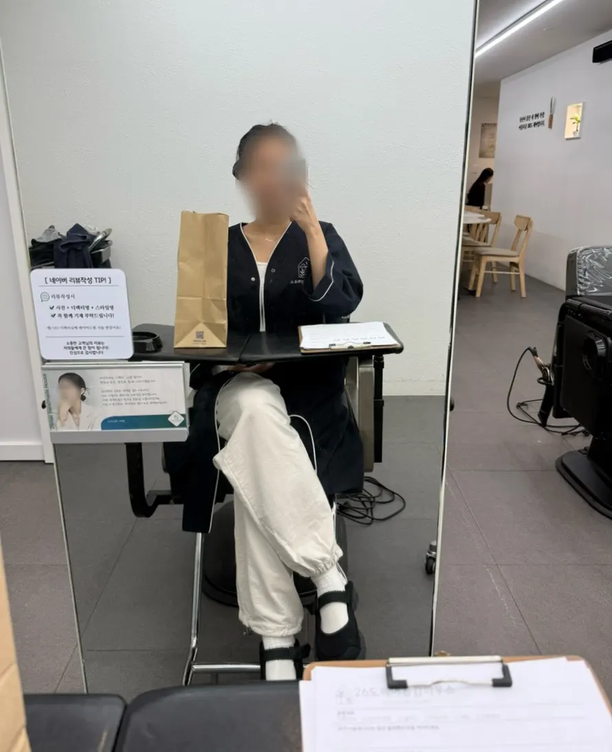 施術席の前に広げられたテーブル