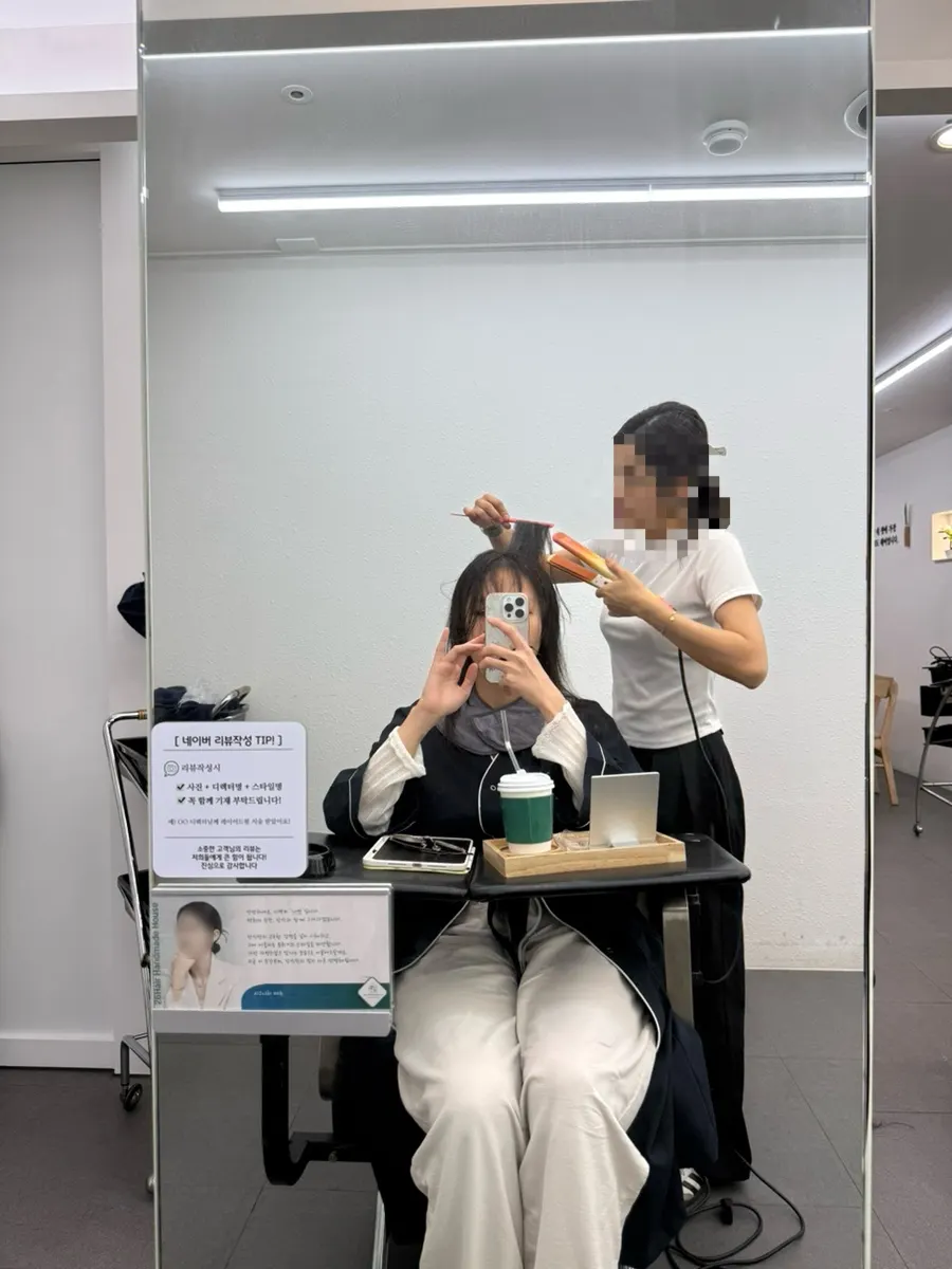 レイヤードパーマのデザインを一緒に考える相談
