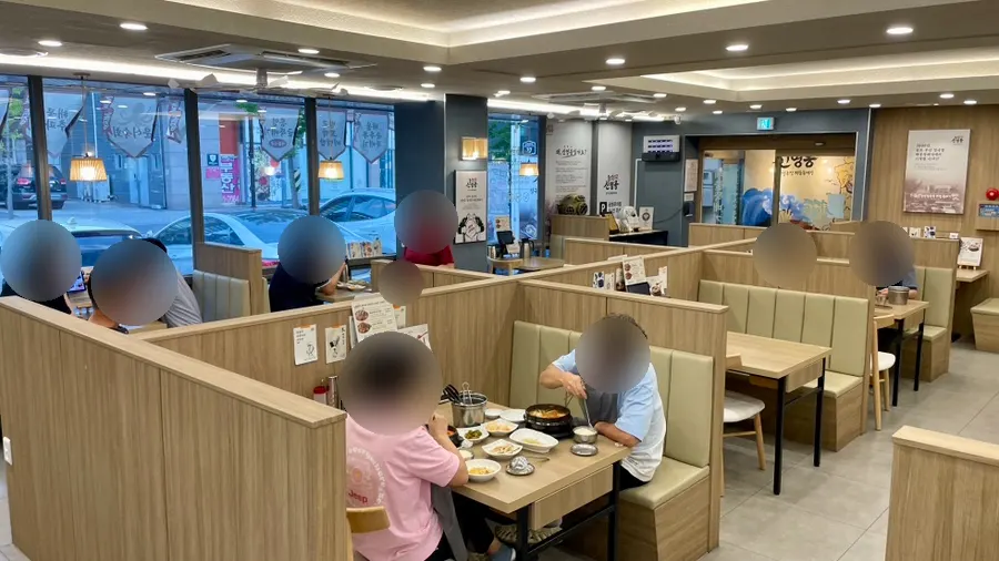영업시간과 브레이크타임 안내