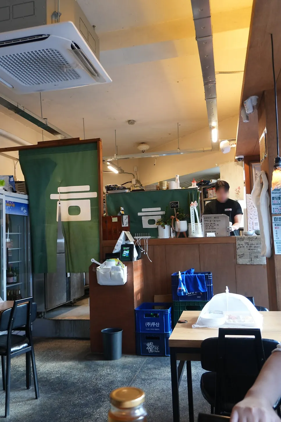 약 10석 규모의 미향뭉티기 좌석