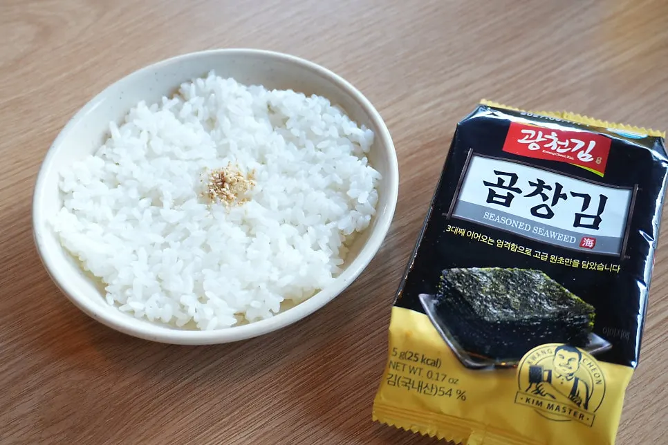 미향뭉티기 납작만두와 미나리무침