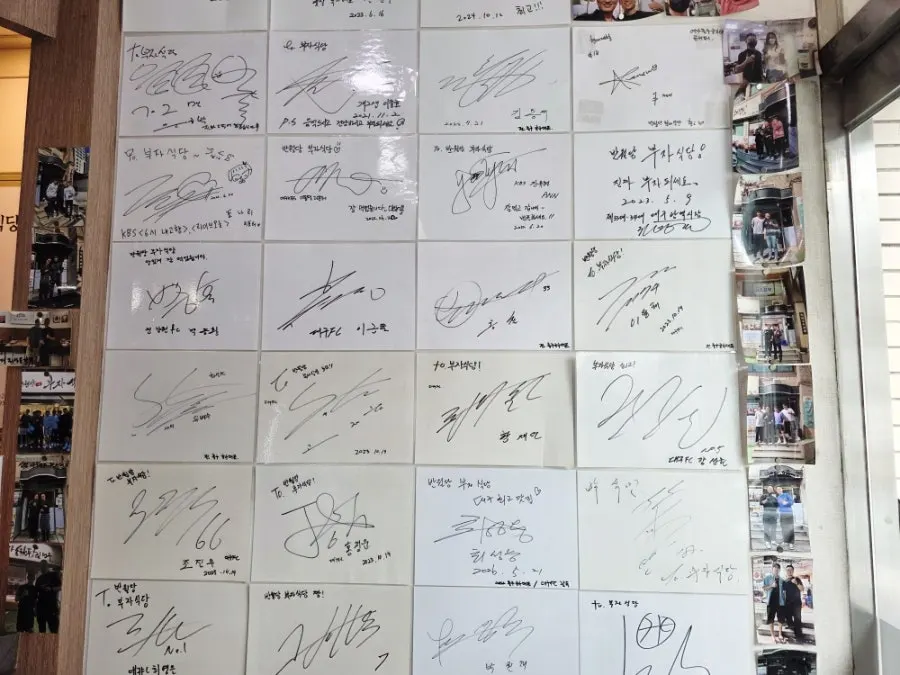 Handwriting from famous visitors on the wall