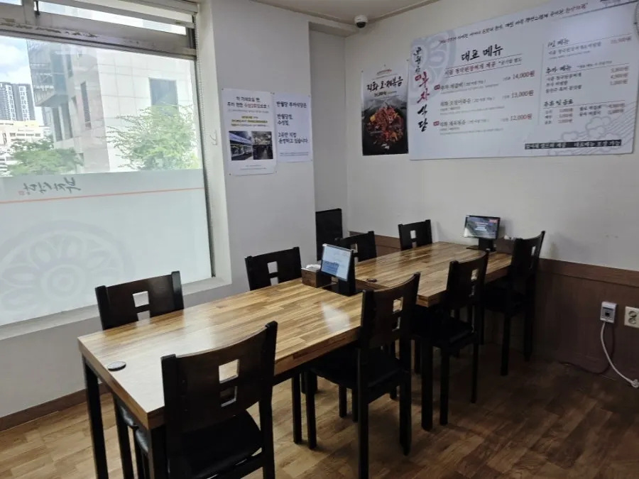 Separated group seating area