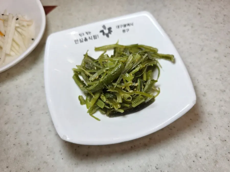 Pickled onions and seasoned shredded radish