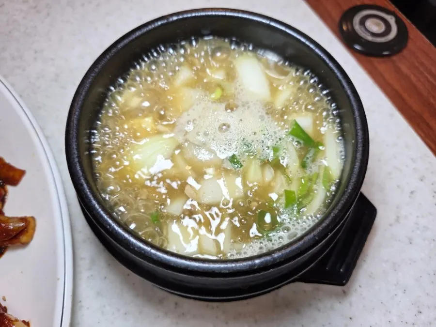 Hot country-style cheonggukjang soybean-paste stew