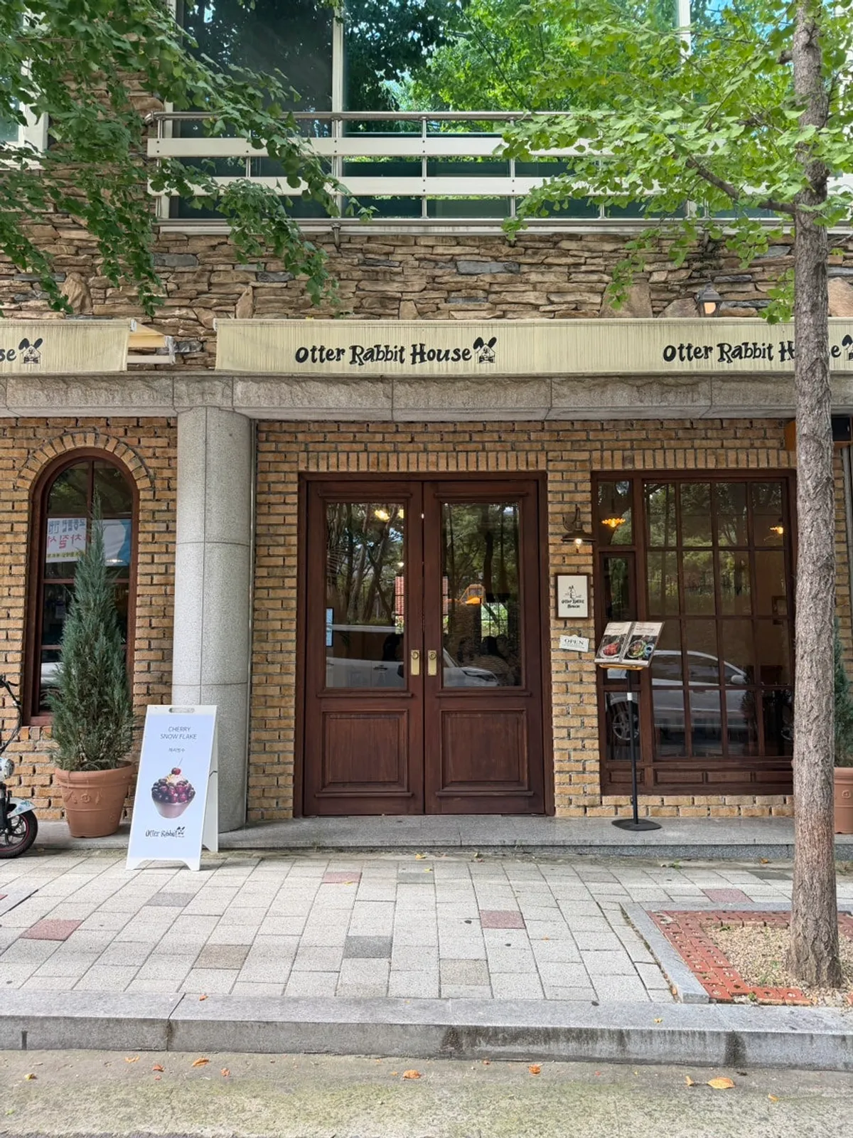 Otter Rabbit House European-style café