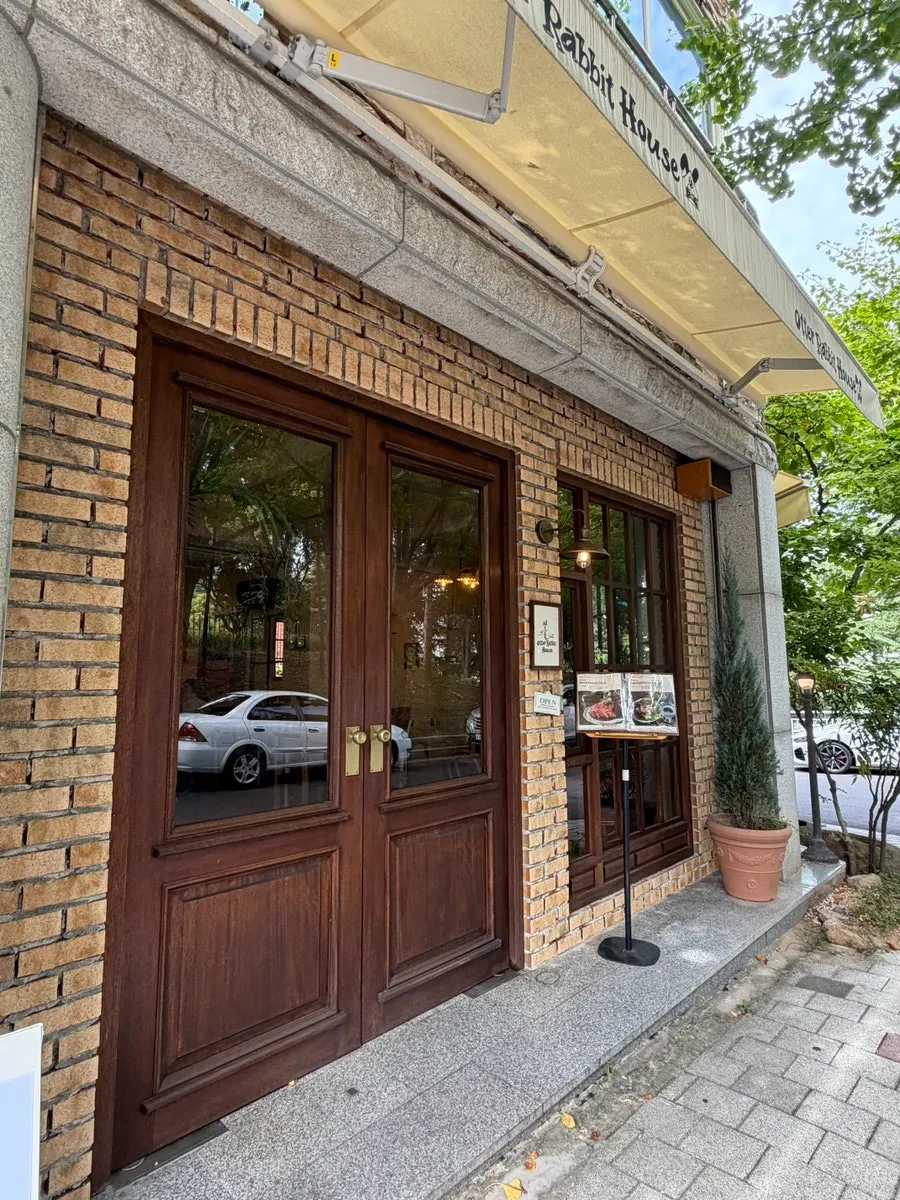 Otter Rabbit House café space