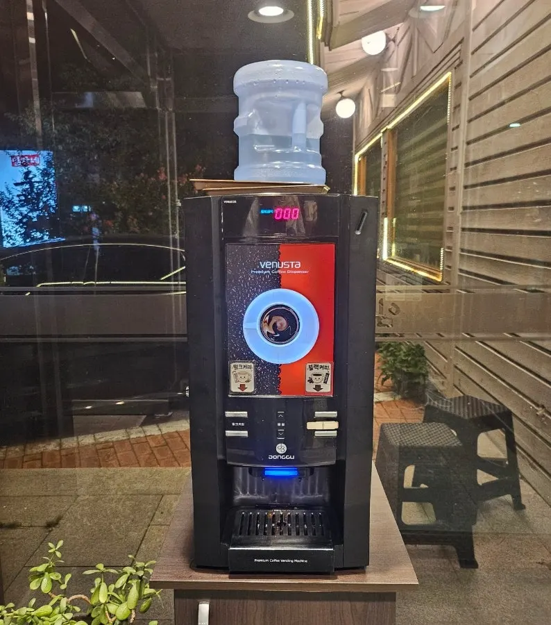 Hot sungnyung to drink