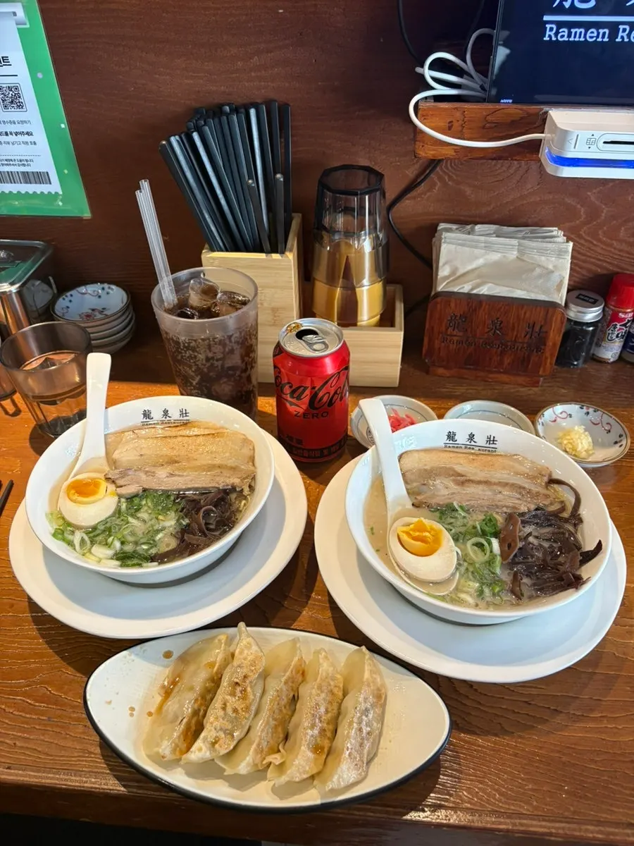 Ryusenso Beomeo Branch ramen and yakigyoza