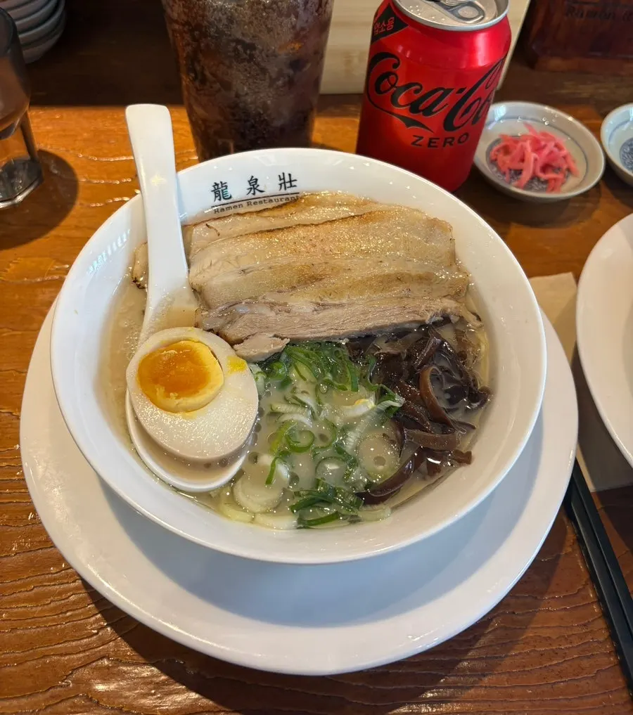 Ryusenso ramen with extra chashu