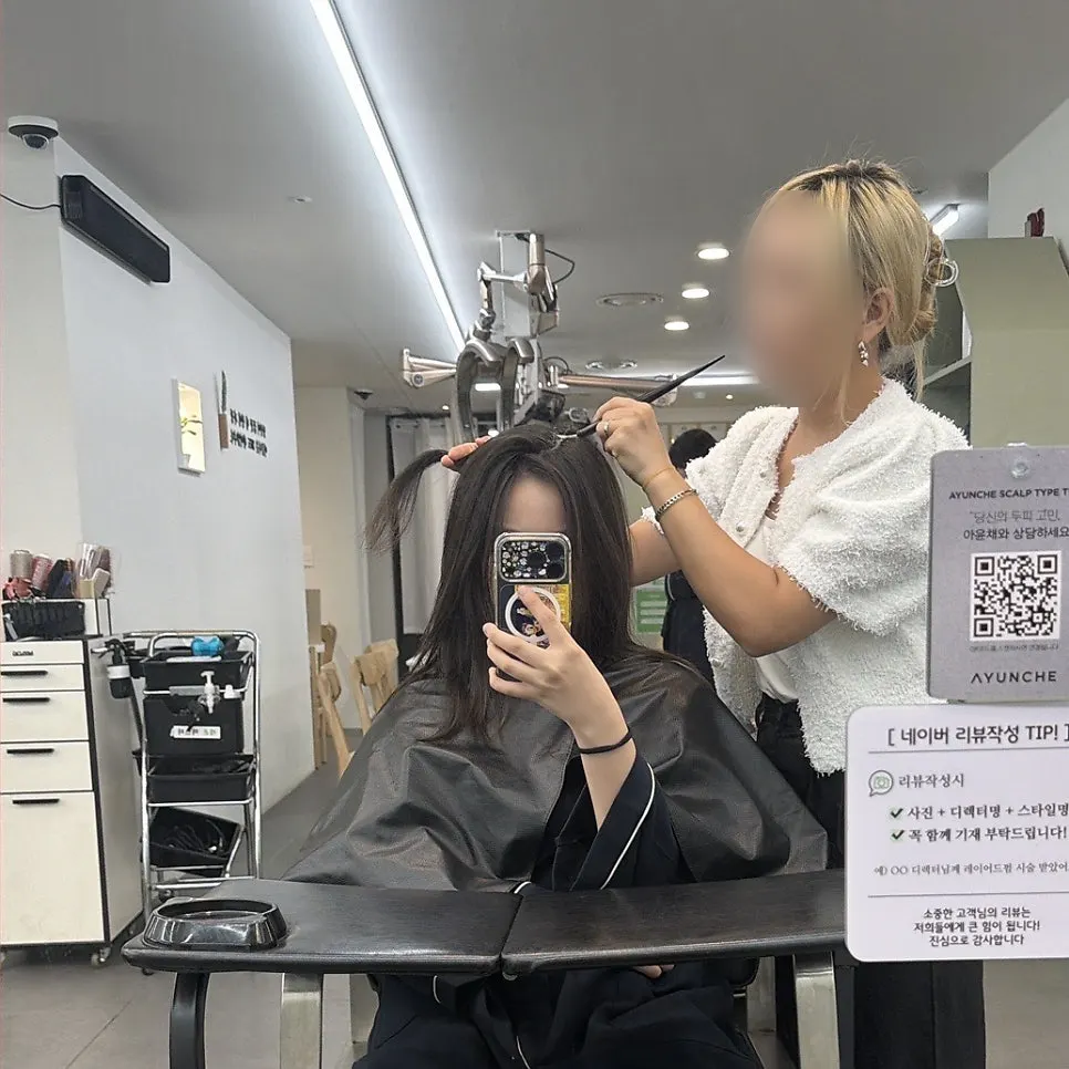 頭皮ジェル塗布の様子
