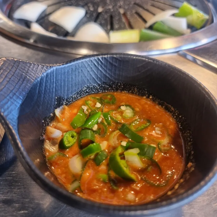 Raw pork makchang served on a plate