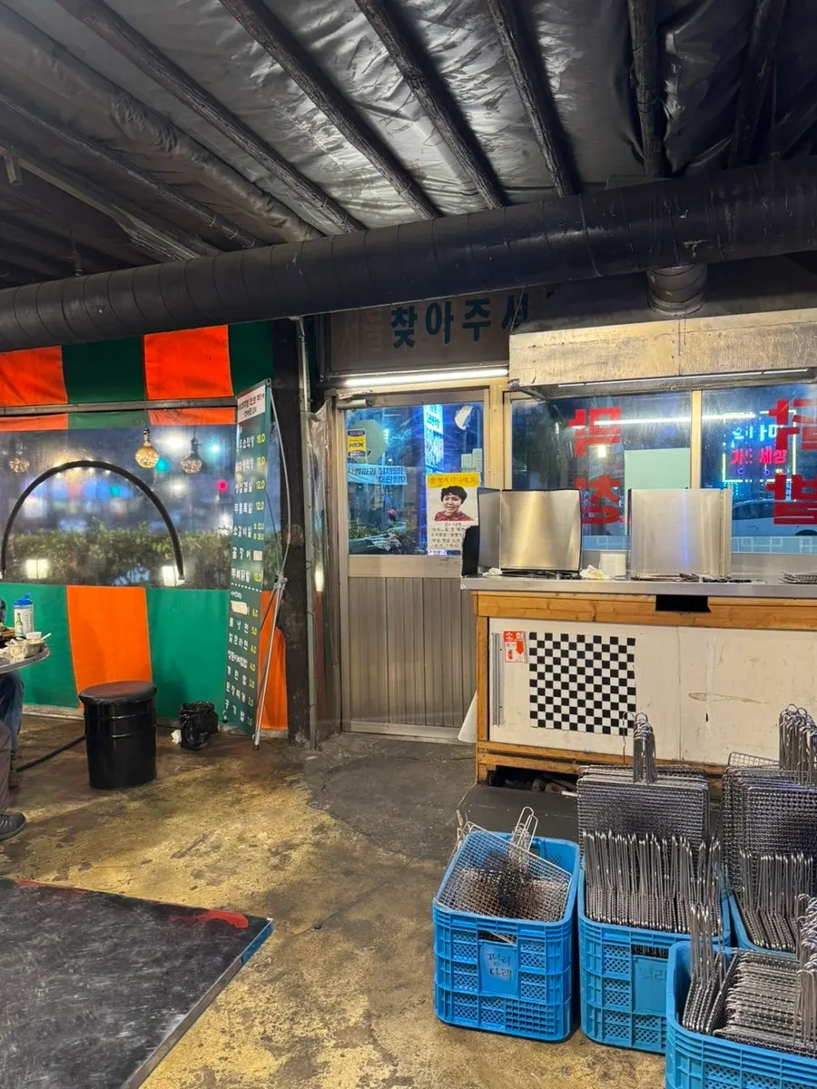 다래원막창 실내 테이블