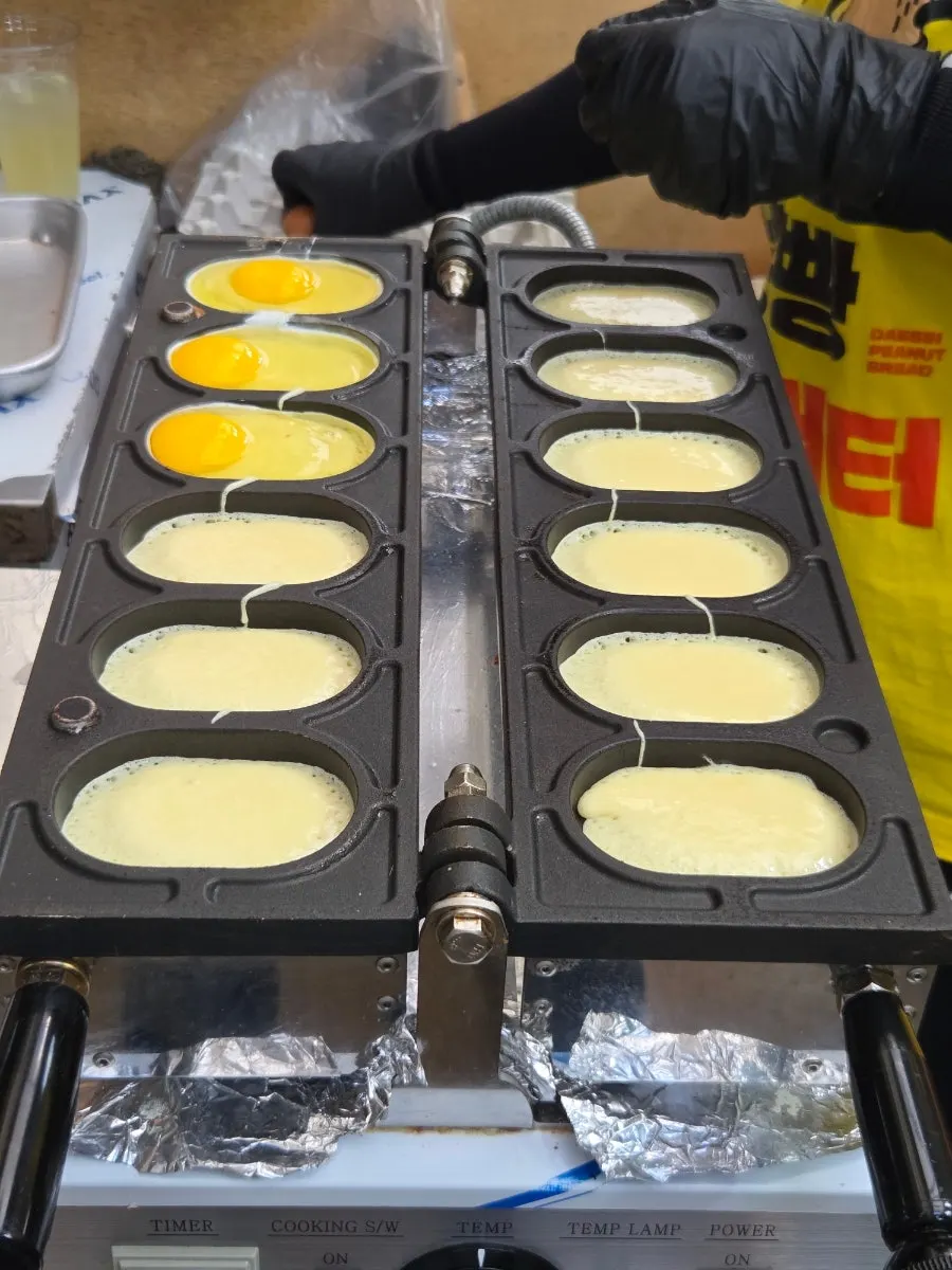 대신땅콩빵 계란빵과 땅콩라떼