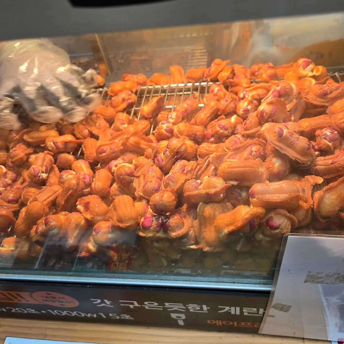Peanut bread from Daesin Peanut Bread at Daegu's Seomun Market