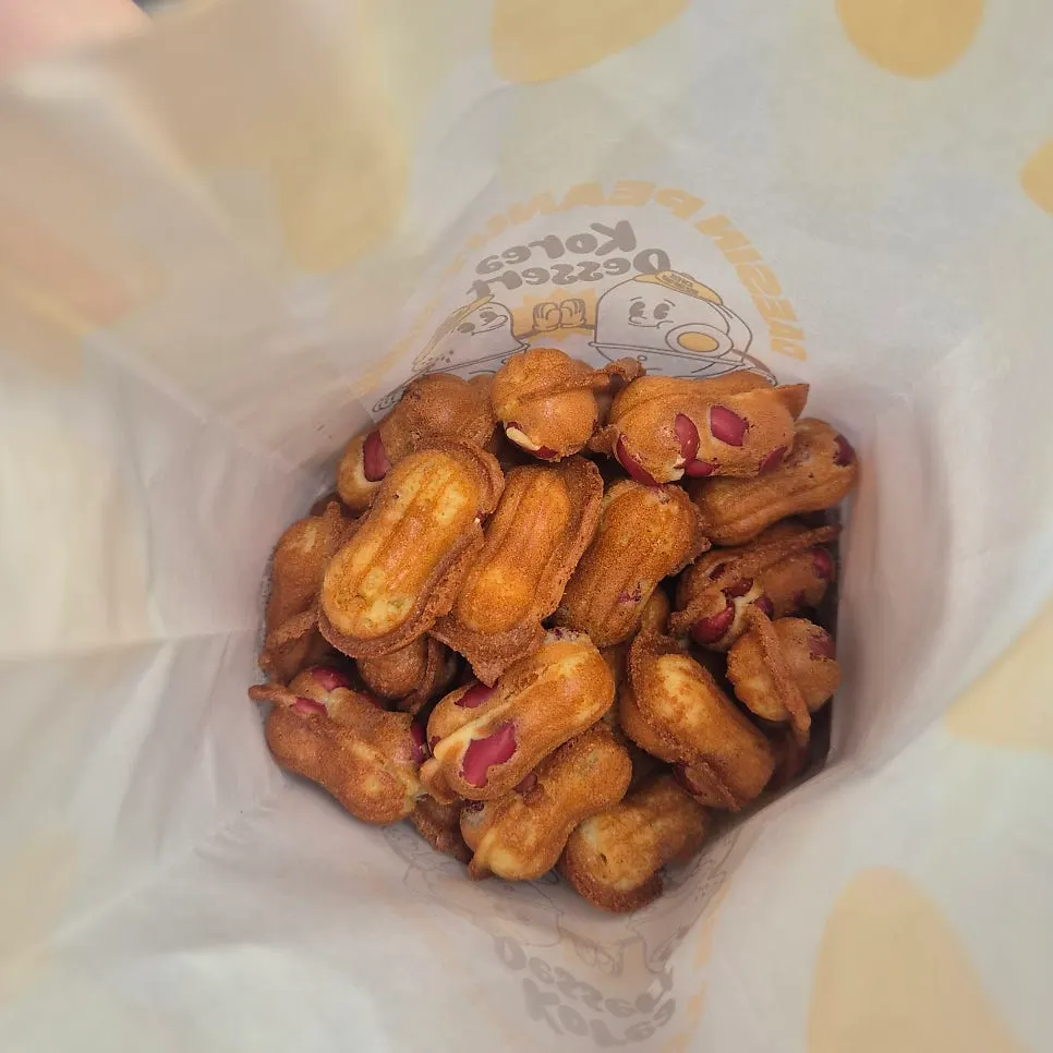 A handful of freshly baked peanut bread