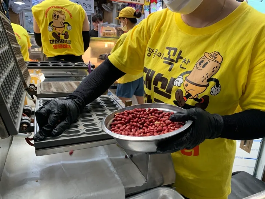 대신땅콩빵 매장에서 구워지는 땅콩빵