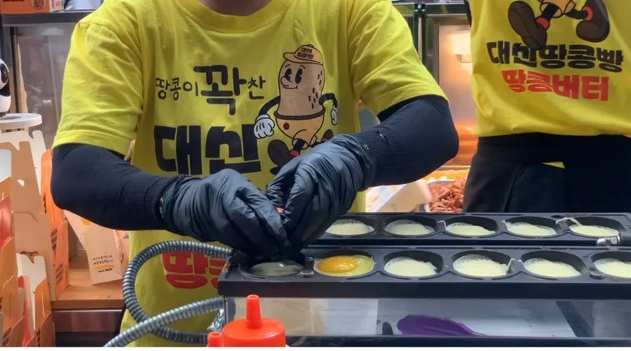 대신땅콩빵 땅콩빵 굽는 기계