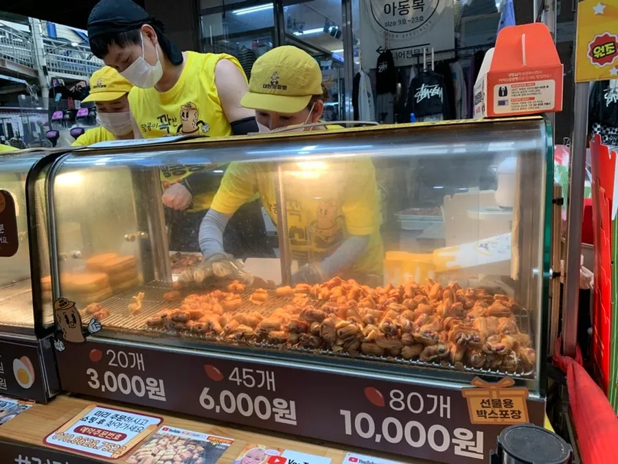 대신땅콩빵 갓 구운 빵 모습