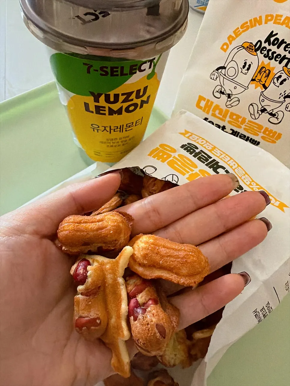 가을 간식으로 즐긴 땅콩빵 한 접시
