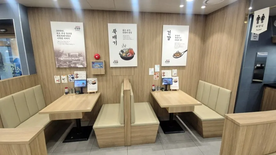 2인석부터 6인석까지 마련된 좌석