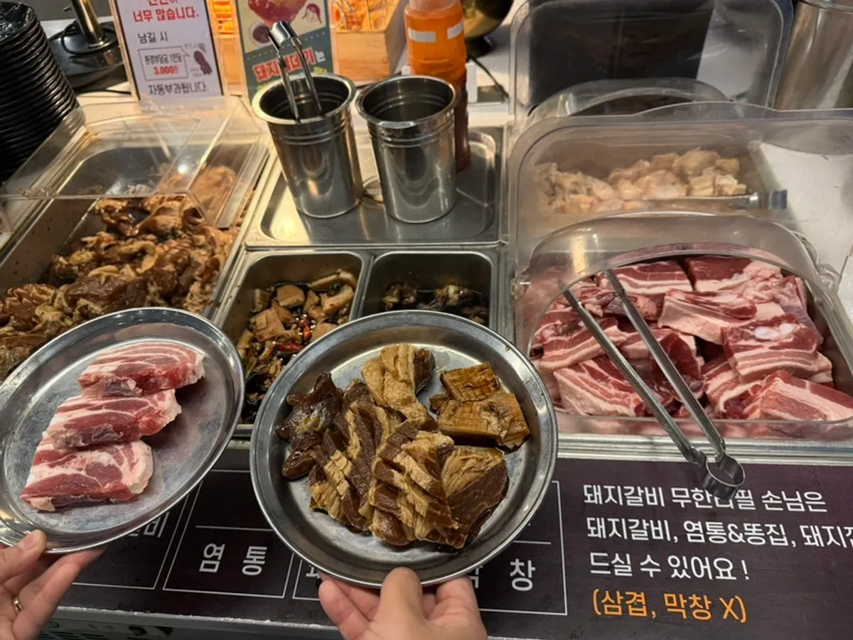 Pork rib and domestic pork belly displayed at the self-bar