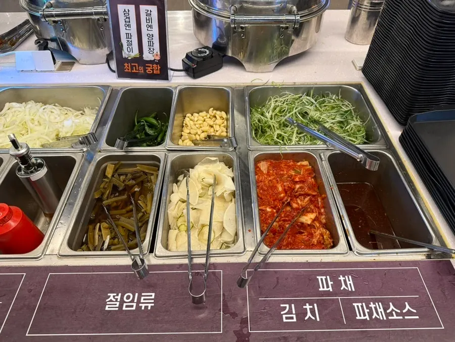 Self-bar display of makchang, beef heart, and pork skin