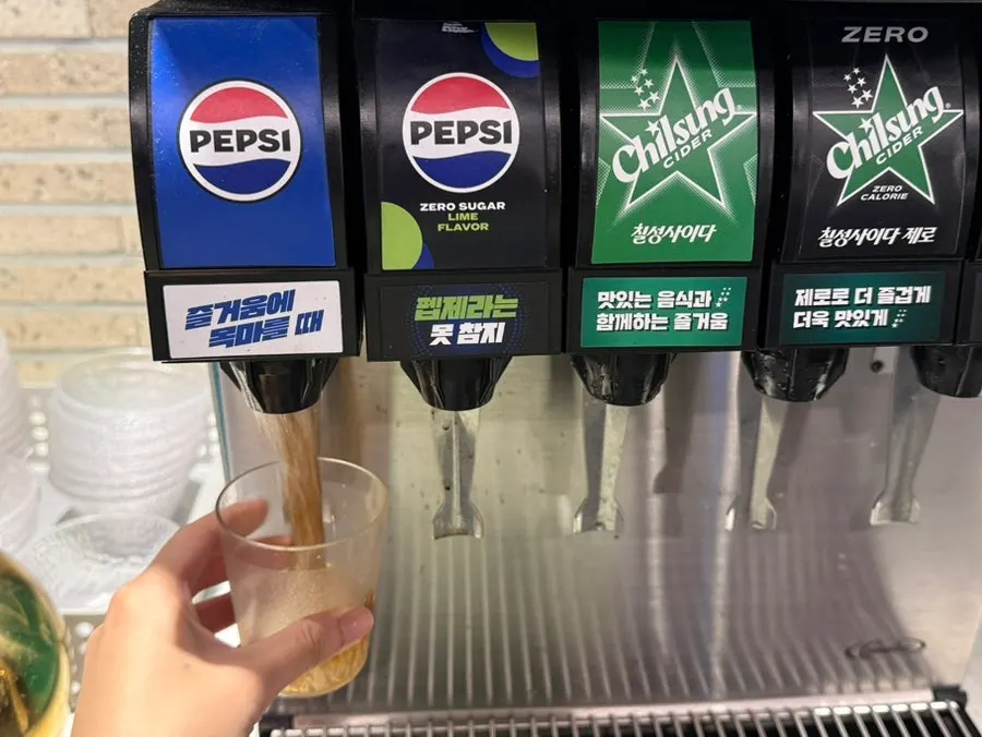 Self-serve drink and coffee corner