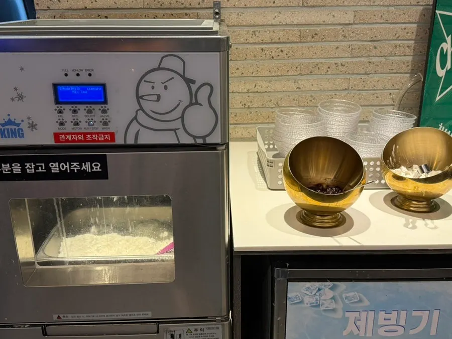 Self-serve ice cream corner