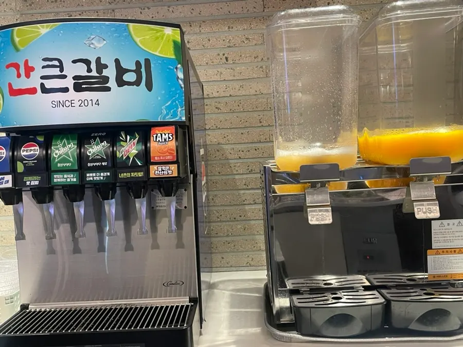 Food selection at the Gankeun Galbi self bar