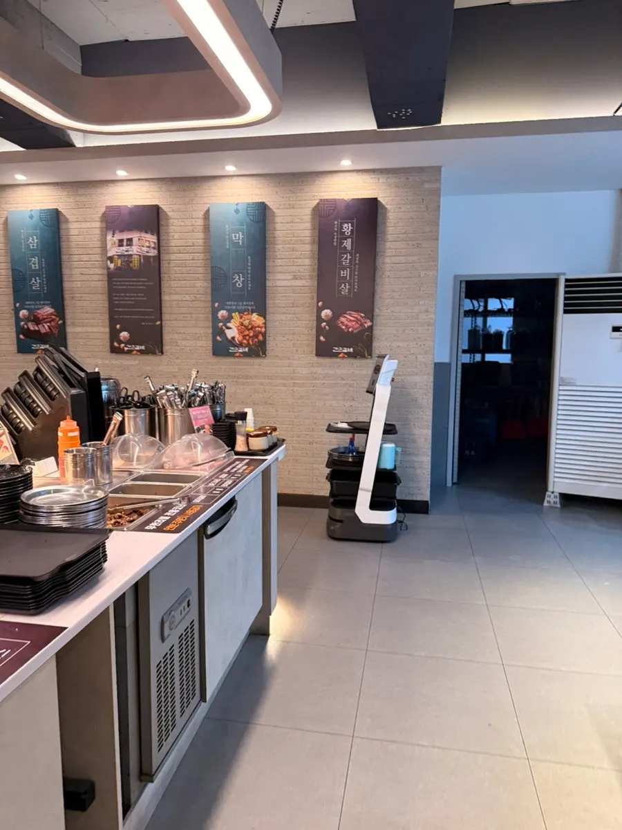Self-bar menu at Gankeun Galbi Seongseo Branch