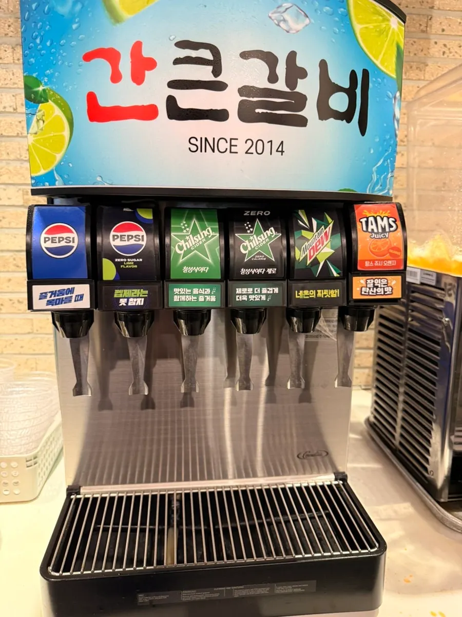 Self-bar food corner
